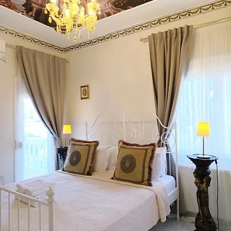 Royal House * Néa Mudaniá