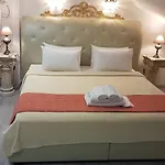 Royal House * Nea Moudhania