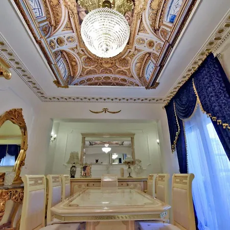 Royal House