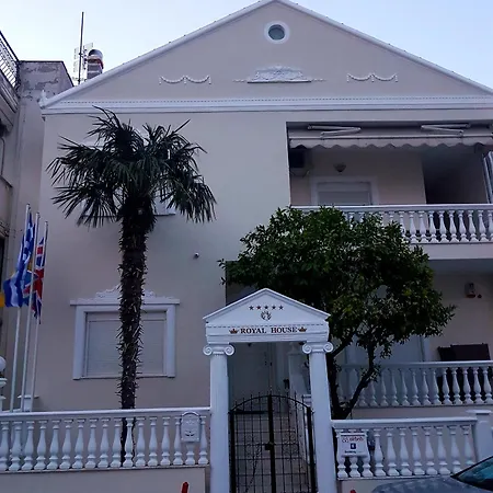 Royal House