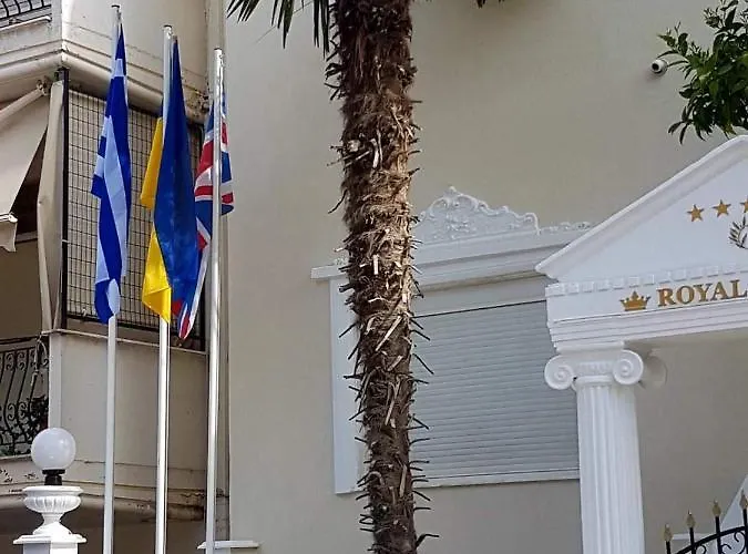 Royal House Νέα Μουδανιά