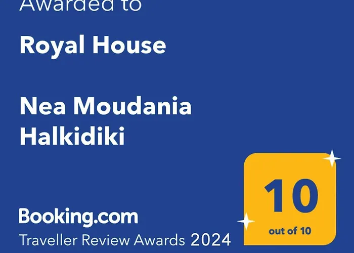 Royal House * Νέα Μουδανιά