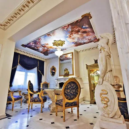 Royal House 尼亚·蒙达尼亚