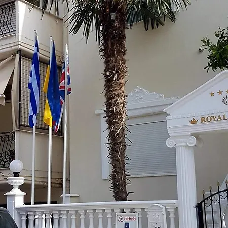 Royal House Nea Moudania