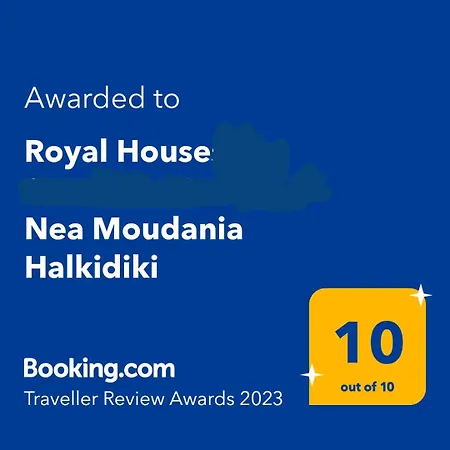 Apartment Royal House Nea Moudania